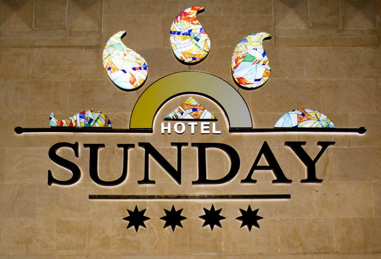 Sunday Hotel Baku Luaran gambar